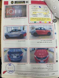 شێڤرۆلێت ئیمپالا